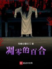 酒饮参商诉流光