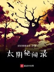 佛门巨擘从童子功开始