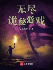 你是我种的花，只有我能采，懂？