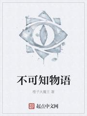 只想苟着，却苟成了皇后