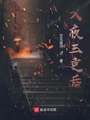 七零，带母离婚后转头进大院