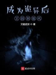 青瑶劫：师尊，我罩你！
