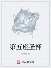 时空叠嶂处爱已成诗