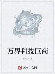 欢乐颂：邱莹莹网店创幸福