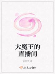 北大荒？开局自带两百平物资仓库