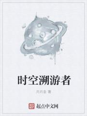 不是同意离婚吗，扯证时你哭什么