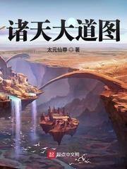 姜明宋涛