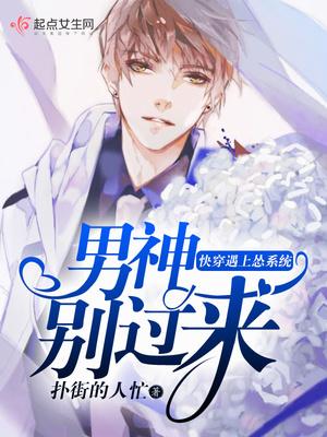 分身诀