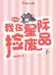 崩铁黑塔女士这么看我怎么办