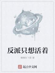 白栾崩铁黑塔女士这么看我怎么办