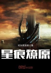 开局上娃综反派崽崽的亲妈觉醒了