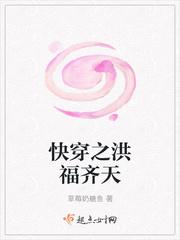 尘缘寻仙
