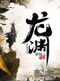 重生2009，这一生繁花似锦