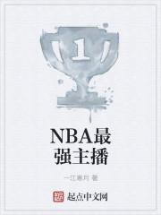 游戏逆世之重铸传奇