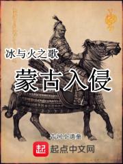 万壤之主
