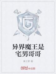 捉奸当天，豪门继承人拉我去领证