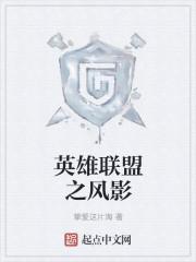斩神：高冷人设？全靠演技！