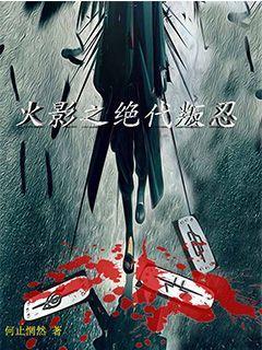 末世重生：开局掌控时空，囤积万