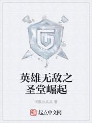 秦关南乔