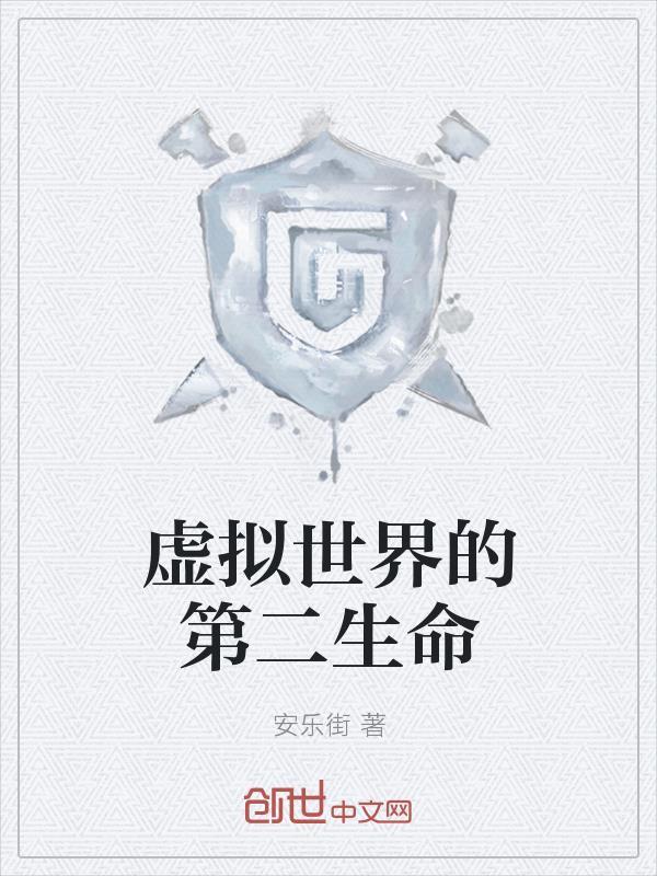 江湾钓事
