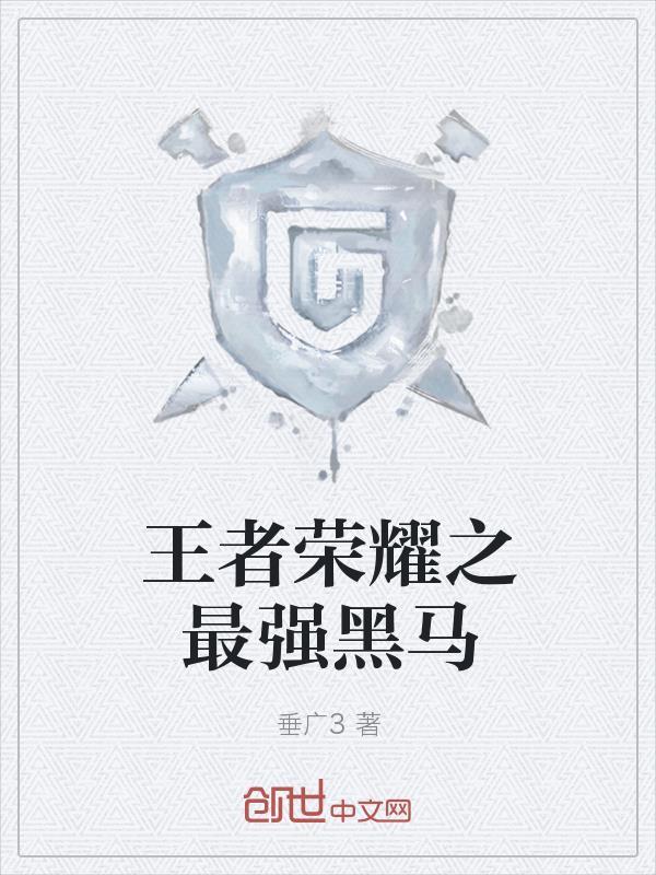 顶流弟弟爱发刀？总裁姐姐来开盒