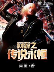 打赏返现，美女主播被我套路坏了