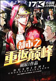 赶山：带寡嫂分家后，粮肉囤满仓