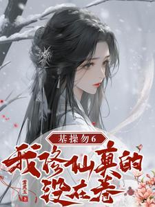 型月：乌托邦
