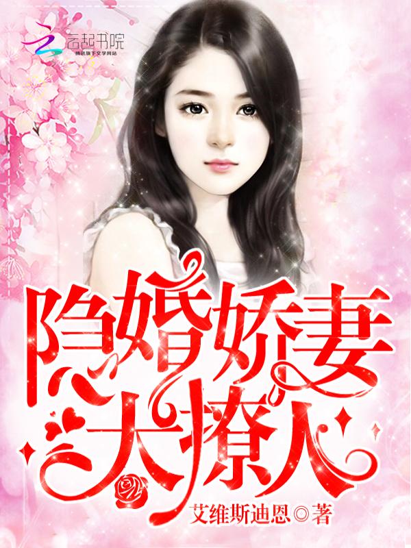 拥有神级空间，我在万界零元购