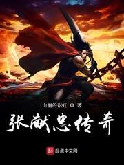 穿书开局喜当妈，还好我有空间