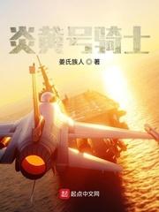 重生18岁：外星智能体助我逆袭