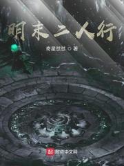九渊葬书