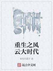 人在高武，开局硬撩高冷校花