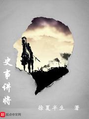 玄脉师徒劫