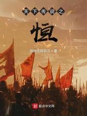 秦关南柔