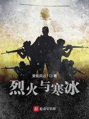 火影：我练催眠怎么成万人迷了
