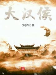 重生魔警：我的系统是魅魔女王