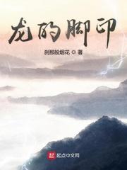 重生七零：开局就喜当爹？