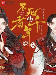 每日情报：系统不正经，怎么办？
