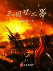 我的修炼人生：从得到空间开始