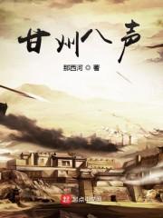 快穿之宝贝快到我怀里来