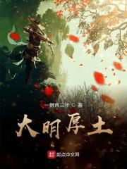 综影视之一条渴望被煮了的鱼
