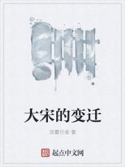 疯吻茶棠：太子爷杀疯