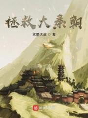寂灭星芒
