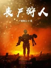 形意通天