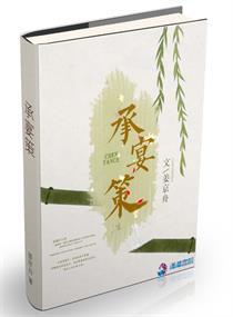 任意门开始的旅途