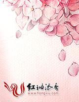 晚风知我意，骄阳入你怀
