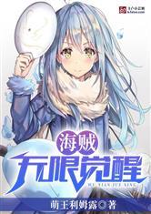 往世之眼