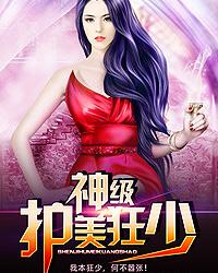 跃沧海