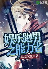 九届至尊